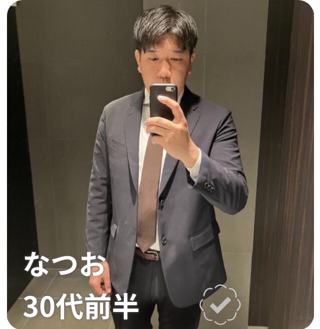 PresleyDelora's tweet photo. @kkk3kkk3abc 

お会いする気ない冷やかし

予定の時間目前にいきなり

ハードな感じのも可能ですか？

風俗で働いている方ですか？

と失礼な質問してきます

その後に今日やめておきますと

謝罪すらなしでドタキャン

30代でこんな事するなんて

見っともなさ過ぎる

#冷やかし #注意喚起 https://t.co/5tpnQ7dHFr