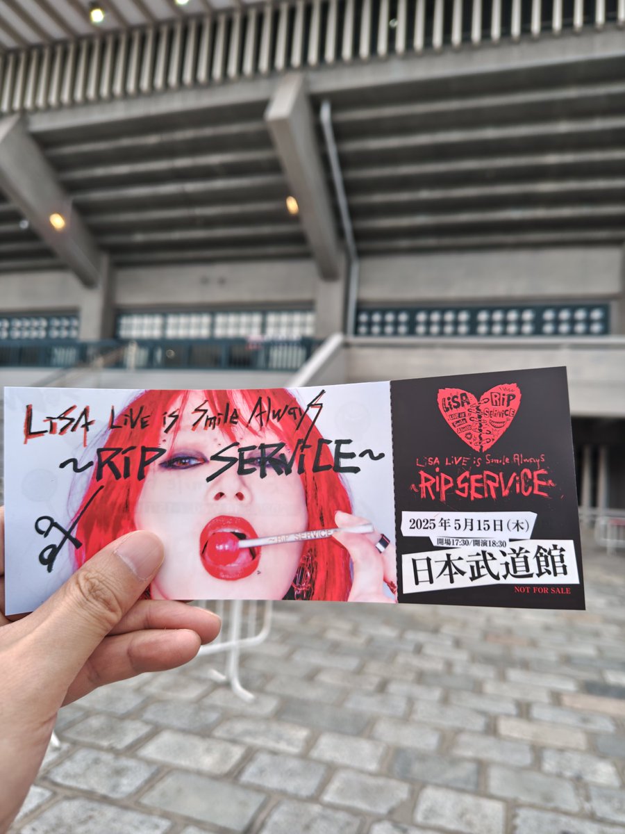 104_favorite's tweet photo. LiSAの武道館、最高でした！炎のあとのMCで号泣してしまった💦
次は来年の国際フォーラム！
ずっと追い続けます✨
今日もいい日だっ！
#LISA 
#LiSAリップサービス https://t.co/70u4jwsrsm