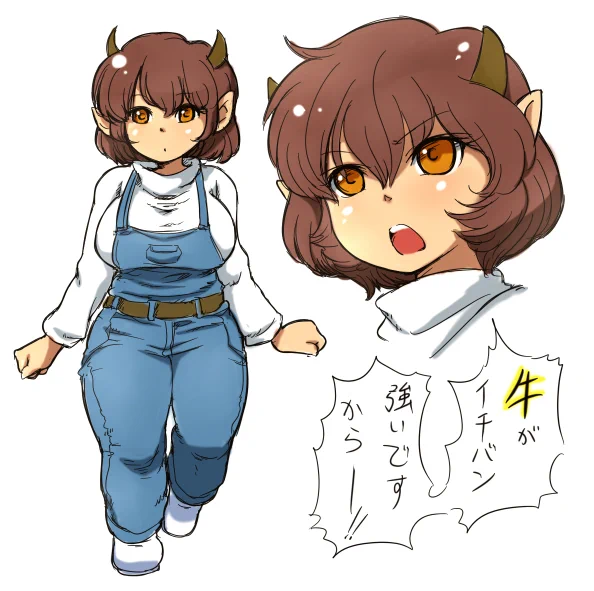 これですね 