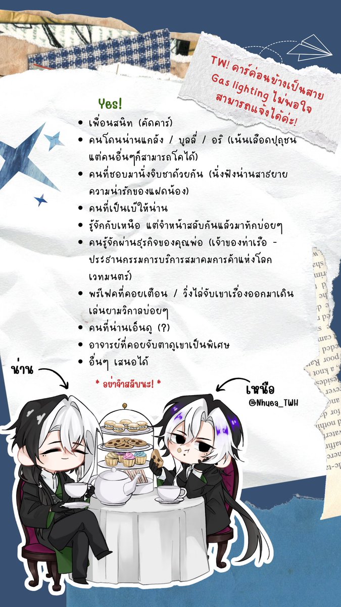 Narn. tweet media