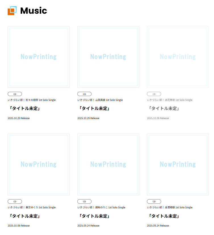 LLBluebird_ENG's tweet photo. CD Solo Singles for all 10 members have been announced! There is currently no track list.

Aug 27: Polka &amp; Mai
Sept 10: Akira &amp; Hanabi
Sept 24: Miracle &amp; Noriko
Oct 8: Yukuri &amp; Aurora
Oct 29: Midori &amp; Shion https://t.co/lCyQT9QLiy