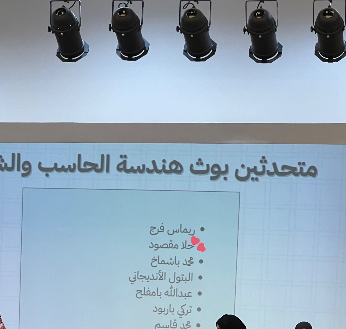hala_maksood's tweet photo. السنه الي فاتت رحت الملتقى وعلى امل انو يفتح تخصص هندسة الحاسب للبنات
والحمدلله اليوم شاركت كمتحدثة عن تخصصي هندسة الحاسب والشبكات ✨⚡️❣️
كانت تجربة اكثر من رائعة✨💯

#MajorsMeetup 
#ملتقى_التخصصات https://t.co/XOdc2qQV0t
