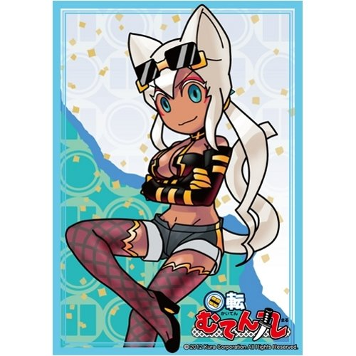 ロヂャースでダメなら
むてん丸も令和なら燃えてたかも知れないな… 