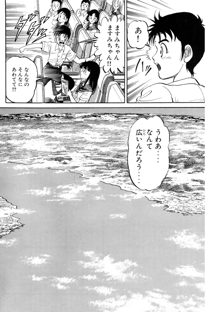 クフッ("竜の子"として歴史に名を刻む二人の運命は!?(3/17))

#龍狼伝 #月マガ基地 #月刊少年マガジン #漫画が読めるハッシュタグ 