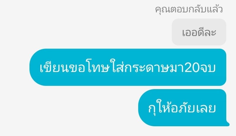 มม tweet media