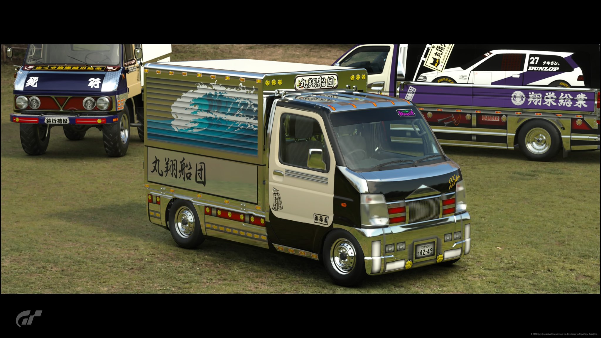アキラン。 on X: 