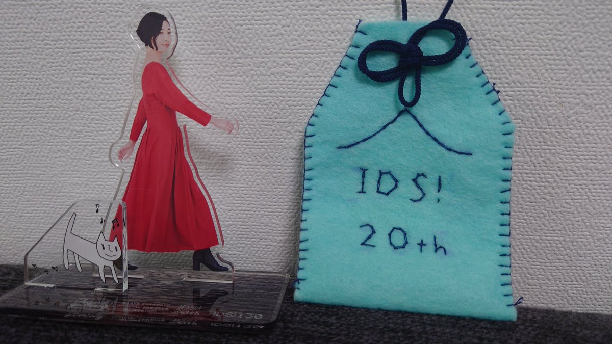 JMeteor2's tweet photo. IDS! 20th Anniversary EVENT Thanksgiving〜これからもよろしく〜
DAY1→開催まであと8日
DAY2→開催まであと9日
#坂本真綾
#IDS20TH
#thanksgiving https://t.co/xVv7bL9fGB