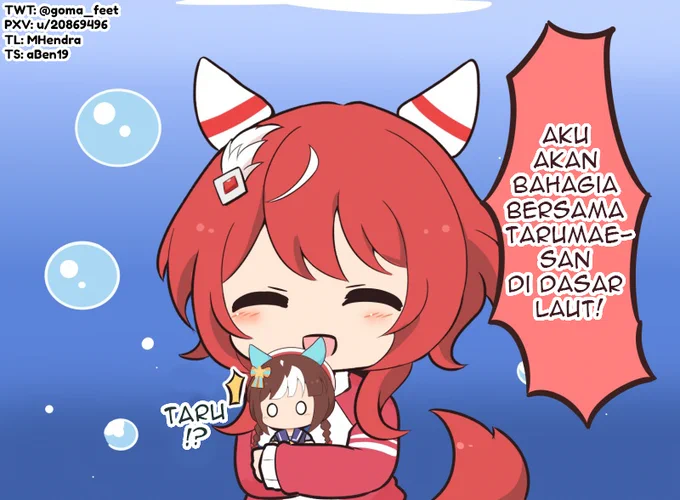 しあわせ インドネシア語翻訳: #ウマ娘 #ウマ娘英訳 #ウマ娘インドネシア語翻訳 #umamusume #UmaTranslations