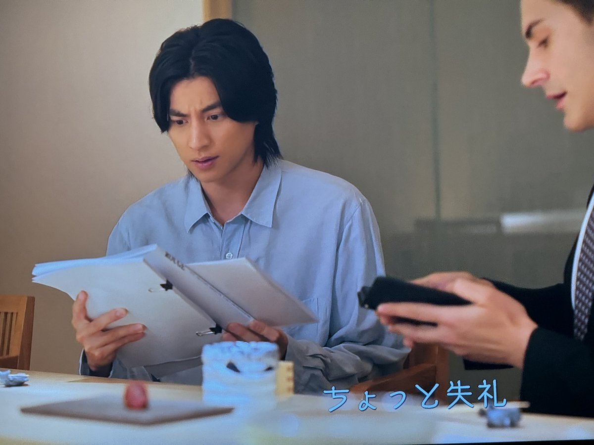 #TokyoHolidayEP7 แล้วเป็นยังไงบ้างครับบบ