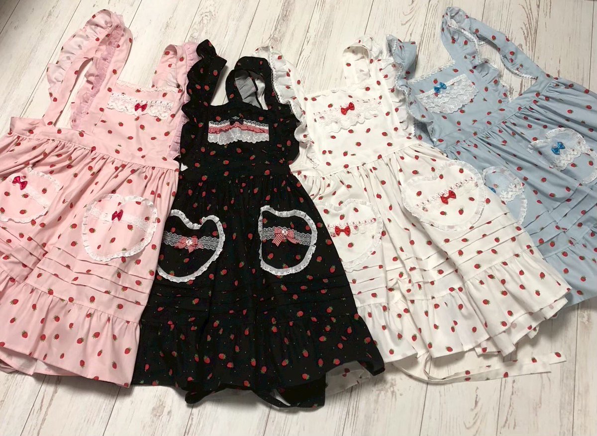 あのちゃん着用 モモコハウス RIRZ.M エプロンスカート あのちゃんが着てくれているエプロンドレスは、MOMOKO HOUSEさんでは