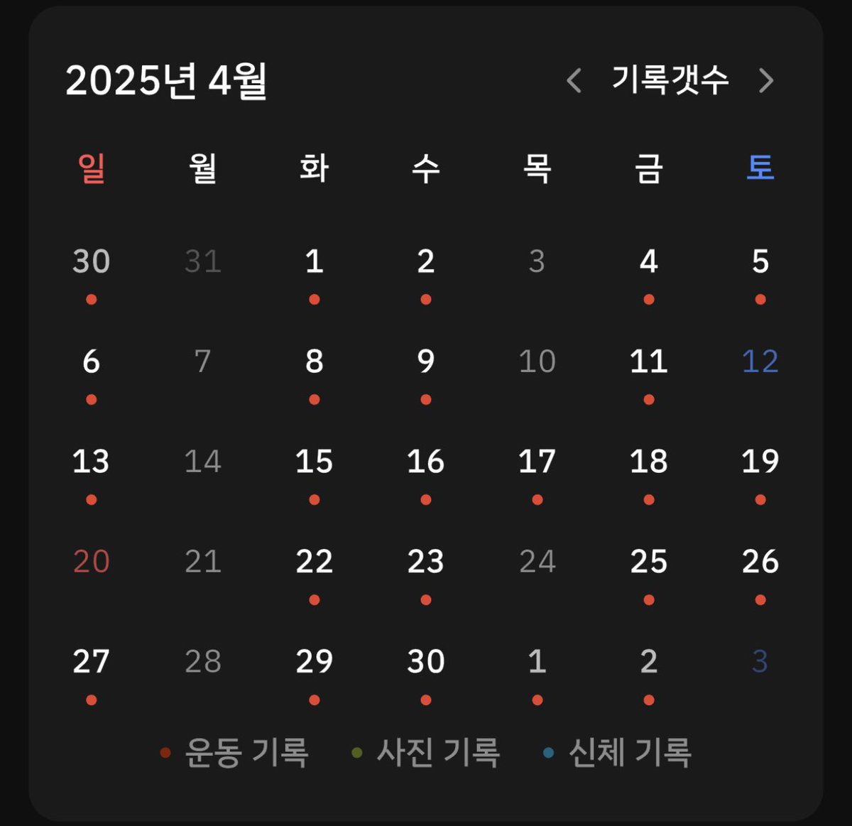 mr_peterRyan80's tweet photo. #운동기록 #헬린이 #몸만들기 
���사 운동 집 회사 운동 집… 반복…
그 동안 열심히 쌓아온 지�� 덜어내기가 왤케 힘드뇨…🫠
회사도 난리라 정신도 없는 요즘,
상상도 못하게 운동이 유일한 낙이네… https://t.co/LT5jYKflVw