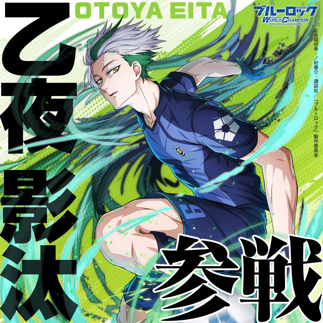 boyfriend trio is complete 🫶🏻