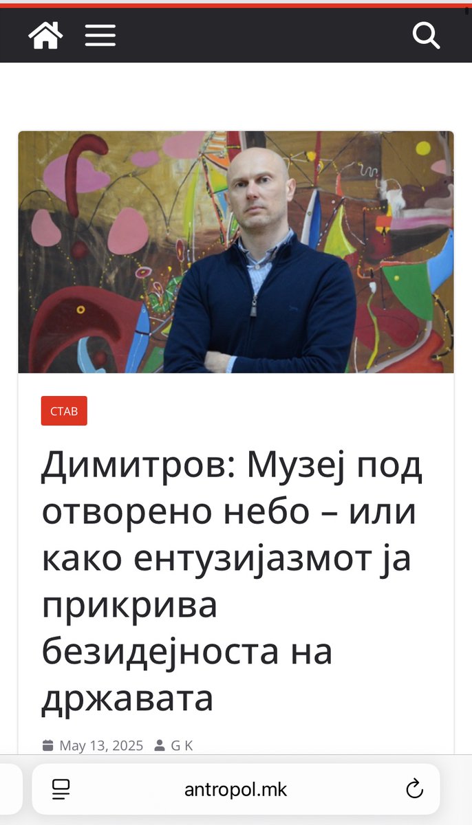 Благодарам на сите за толку многу споделувања и позитивен фидбек, како и на сите оние кои напишаа статии и колумни за промоција на museumofpublicart.com

Страницата е достапна и на Англиски јазик, а во наредниов месец очекувајте текстови и QR кодови за уште 10 нови скулптури🤍