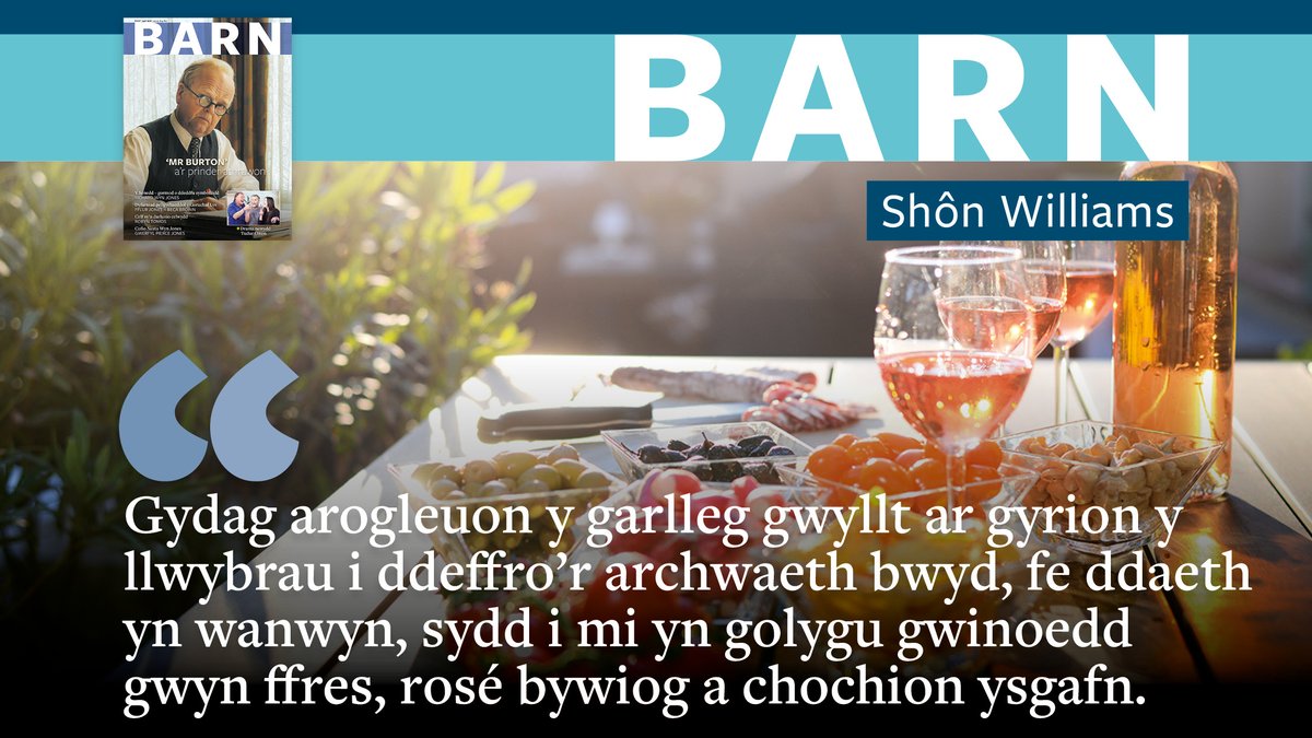 Mae hi’n mynd i fod yn braf penwythnos yma yn ôl y rhagolygon… Pwy sy'n edrych ymlaen at lasiad o win yn yr haul? Mae gan Shôn Williams hanner dwsin o’r gwinoedd gorau ar gyfer y gwanwyn i chi yn BARN mis Mai!