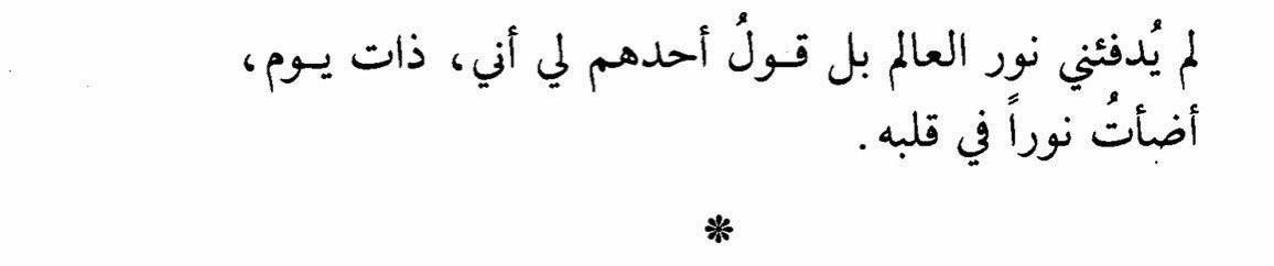 _loge97's tweet photo. - https://t.co/rV47FaSBxx