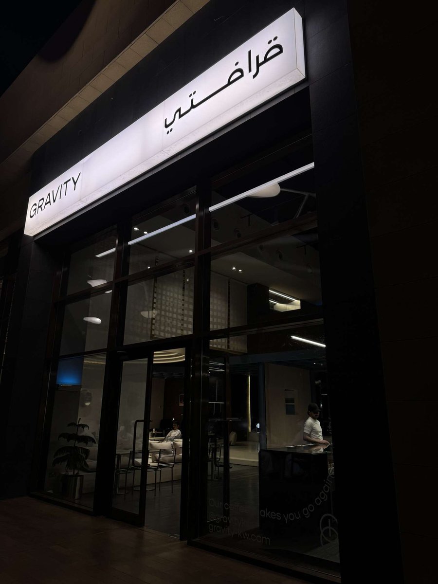 2lorm's tweet image. كل يوم وهاجسي في حروّته 
انتظر والشوق ما يلعب معاي 

ورغم هذا الانتظار وقسوته 
انتظر لي واحدٍ ماهوب جاي