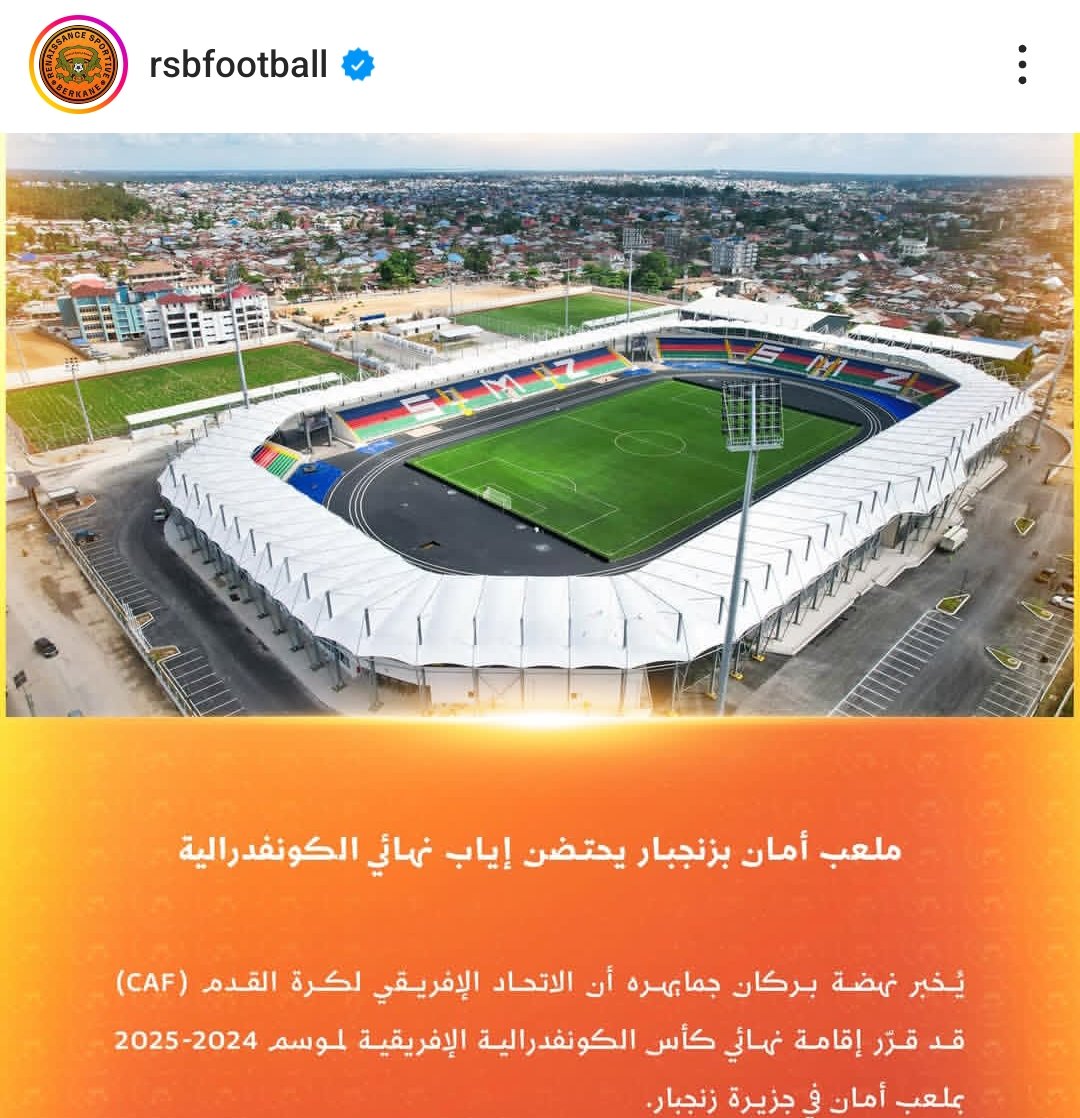 Sospeter1993's tweet photo. -Rs Berkane wamefuta taarifa yao ya kucheza mchezo wa mkondo wa pili dhidi ya Simba Amaan Stadium, nafikiri hii ni taarifa mbaya kwa baadhi ya watu ila ukweli ni kwamba hii game itapigwa Benjamin Mkapa...Save📌 https://t.co/WqQ3QvV49H