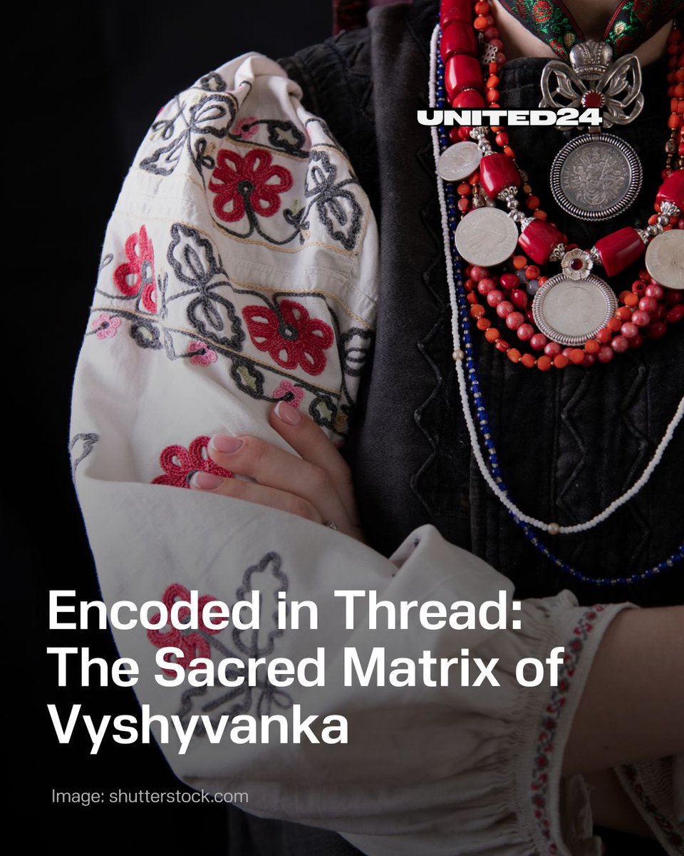 A Ukrainian embroidered shirt isn’t just clothing — it’s an ancient code stitched in sacred symbols. 

🧵 1/11 ⬇️