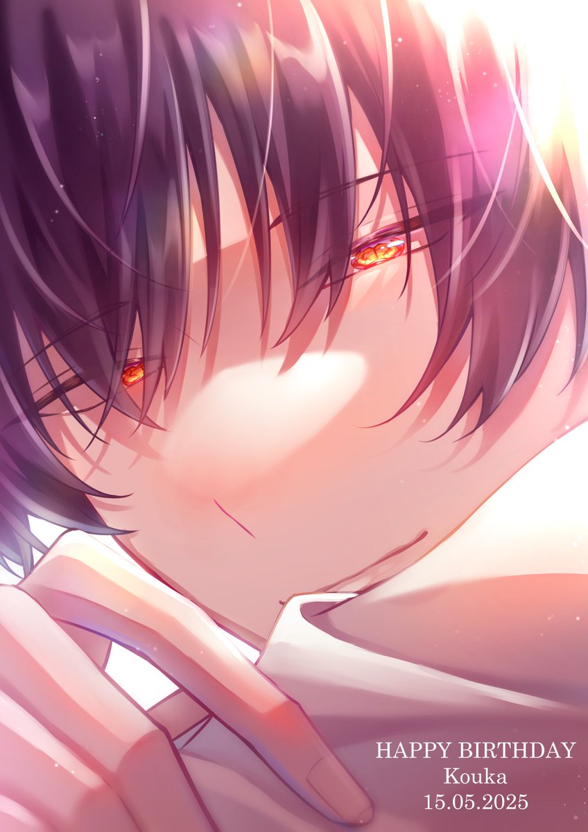 และวันเกิดครั้งที่สามของโควกะก็วนมา