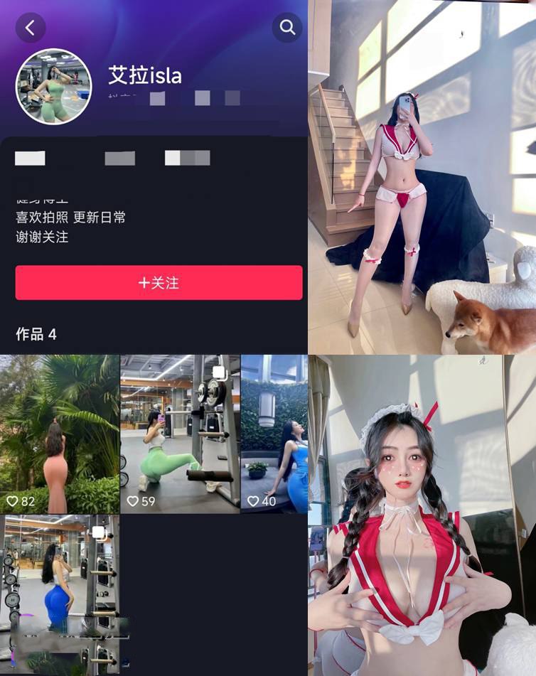 weime66's tweet photo. https://t.co/QxtuWitVcc微密圈 #艾拉_isla https://t.co/cGPB4E3jis