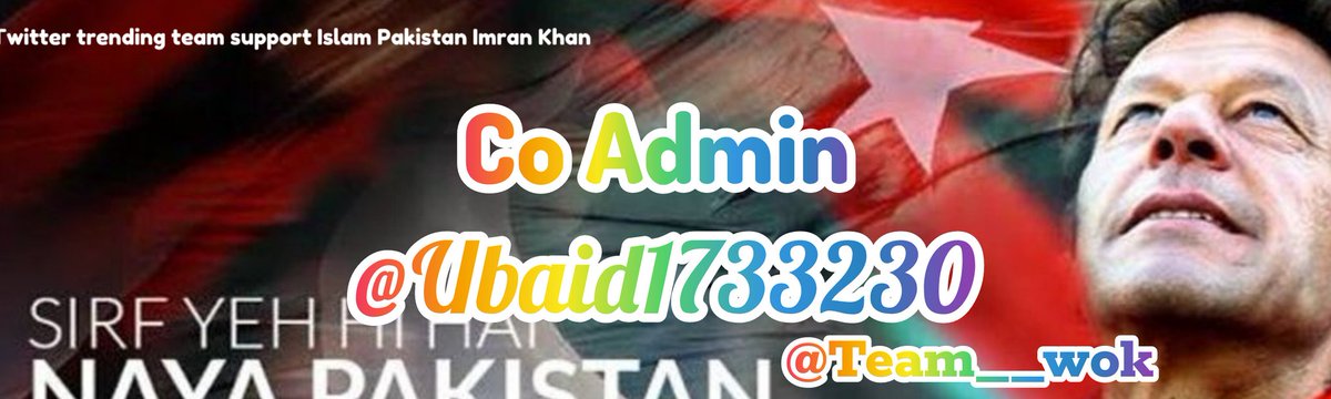 We are Delighted and proud to announce <a href="/Ubaid1733230/">Ubaid Khan👳</a>
As co admin <a href="/Team__WoK/">Wolves of Kaptan</a>

We wish you all the Best in the future.  
Hope he  will use his skills for the betterment of team &amp; will take team to heights of new level.

Congratulations &amp; Wish you Best of luck