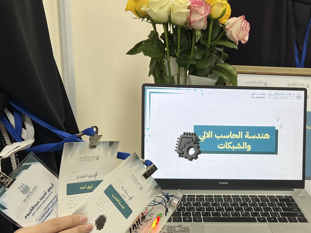 rqumx's tweet photo. فخورة بكل صديقاتي المتحدثات 👏🏻
ابدعتوا في البوثات وجدًا !

#MajorsMeetup https://t.co/kysIkiYX8g
