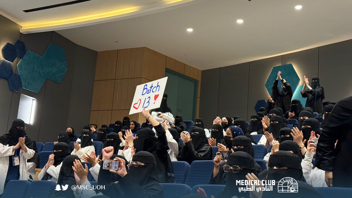 النادي الطبي tweet media