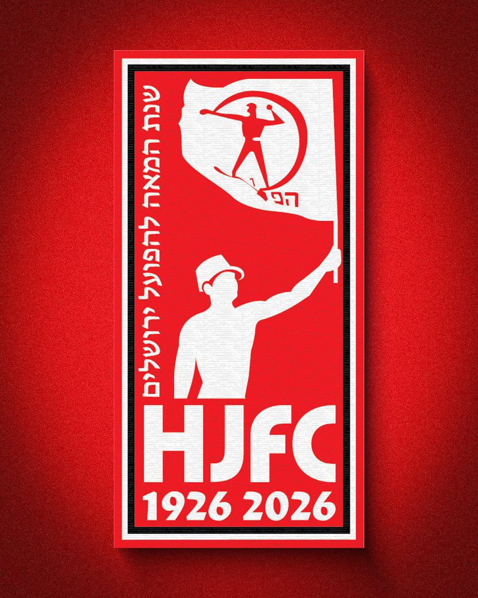 Zum 100-jährigen Jubiläum: Hapoel Jerusalem ehrt #Hersh Goldberg-Polin im neuen Vereinswappen

Zum hundertjährigen Bestehen hat Hapoel Jerusalem ein besonderes Wappen vorgestellt.

1/2