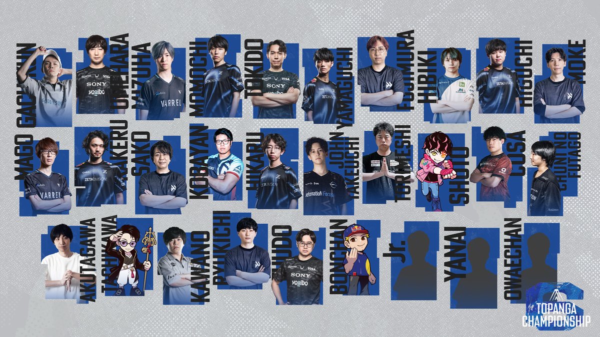 バトルアカデミーまとめ売り(バラok!!) Tamisuma#216.5 Semi-professional Cup Round6 Kou(Joker/Terry