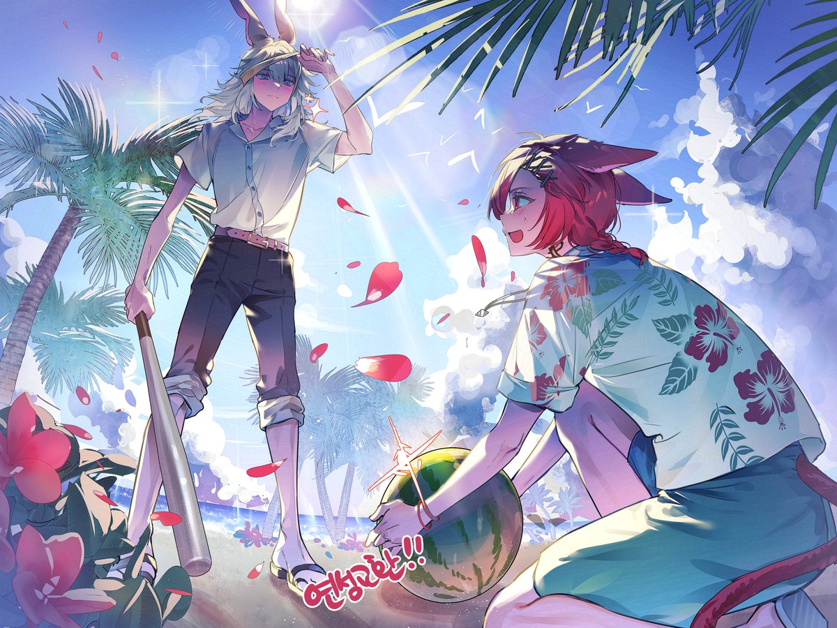 연성교환 했습니다 ^.^!