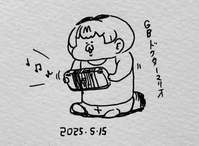 いつでも始められていつでもやめられるゲーム 
