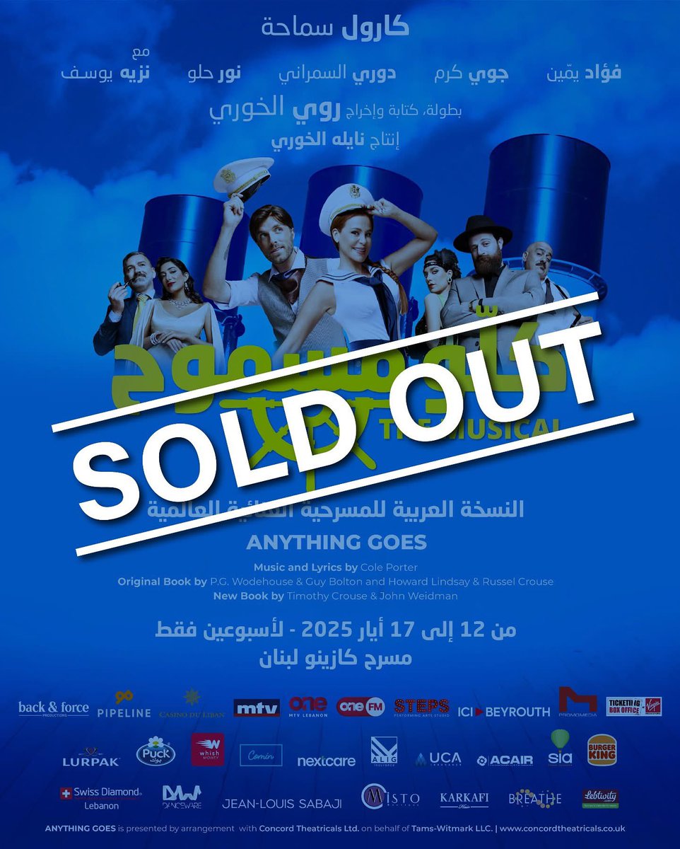Roy Khoury tweet media