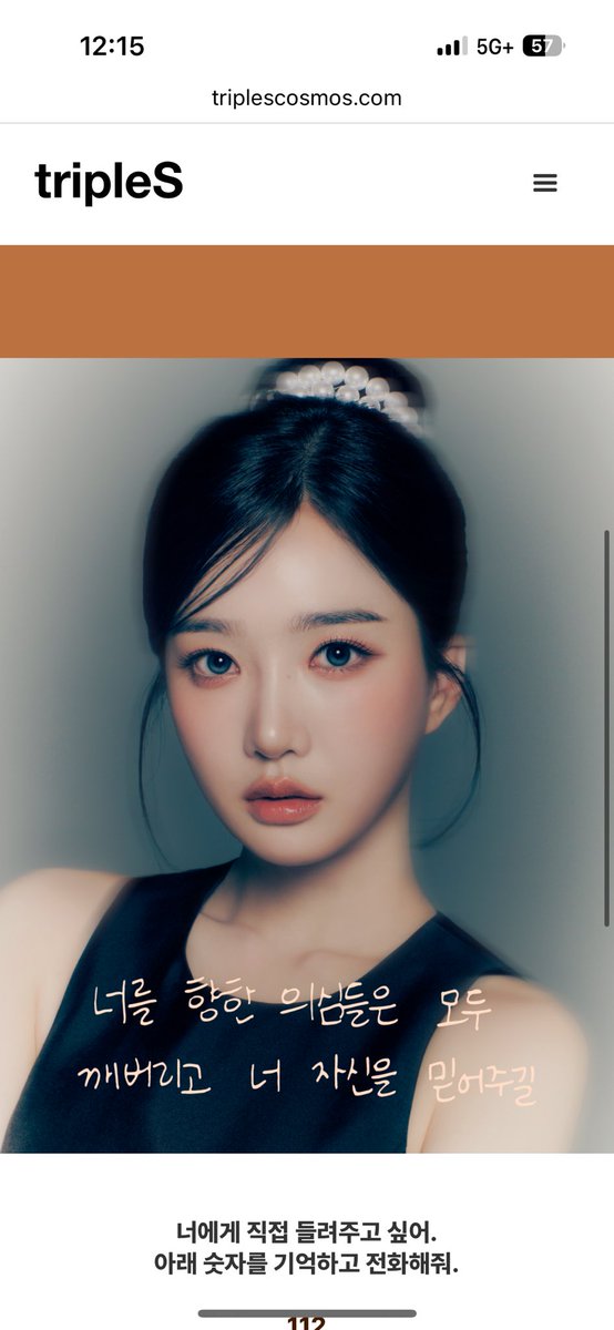 anne_risu's tweet photo. This is so bittersweet 🥺🐰 @triplescosmos 

https://t.co/VfUVqBx7eN https://t.co/t1BogyDx6N
