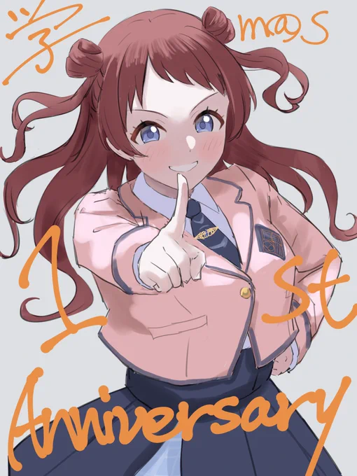 一周年おめでとうございます!!!まだ一年しか経っていないという事実…!! #祝学マス1周年 