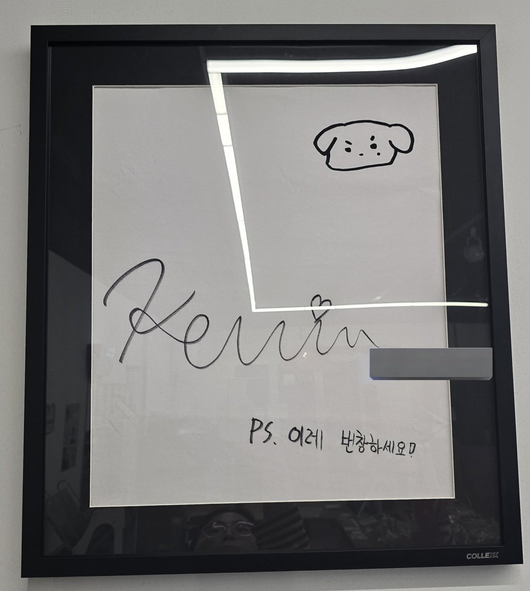 beg0302's tweet photo. 작년에 싸인받은거 라인이 하나 더들어가서
다들 짭싸인이라고 한다니까

저맞아요? 👀해서
증거 영상도 있다고하니까
얘봐라🤔하면서 이번엔 신경써서 싸인해준🥹

마카가 중간에 안나와서 당황 2000%하신 류민석씨는 안비밀

#케리아 #류민석 https://t.co/4hQBHDAlss