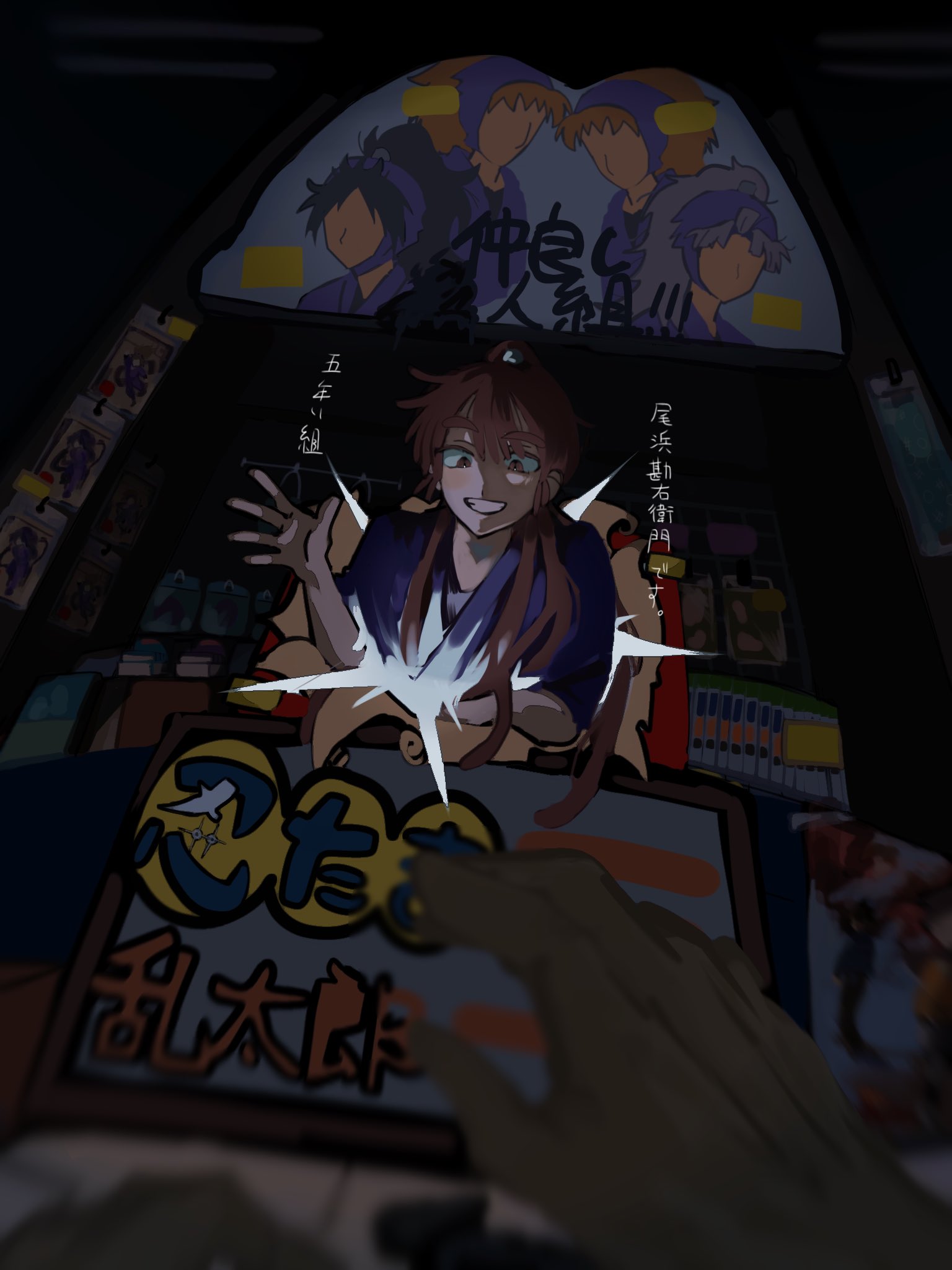 煎ち (@senchi8399) / X