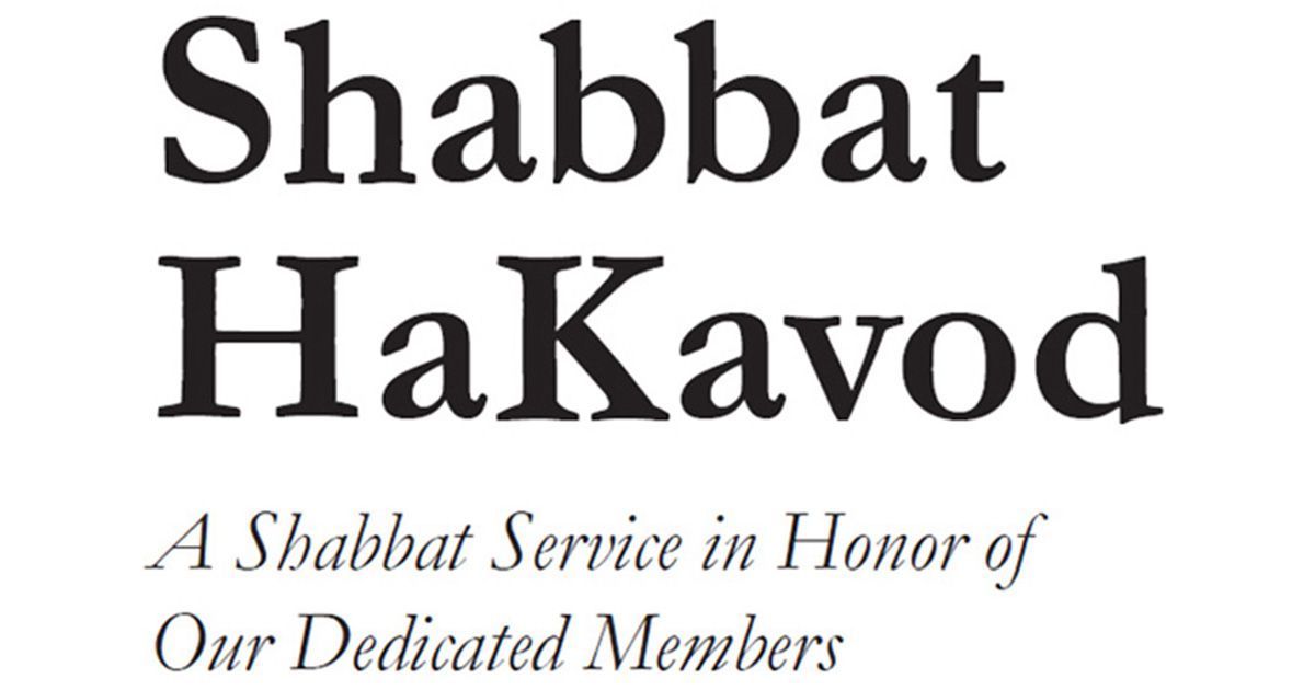 Temple Israel of New Rochelle tweet media