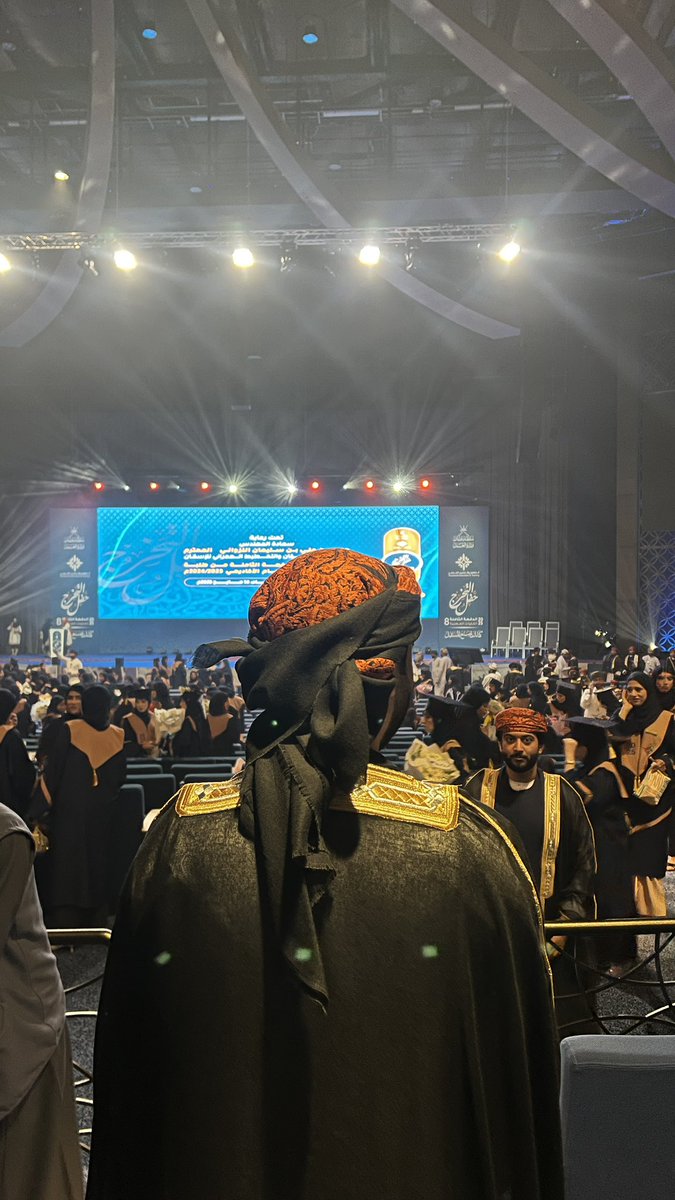 وآخر دعواهم أن الحمدلله رب العالمين🎓