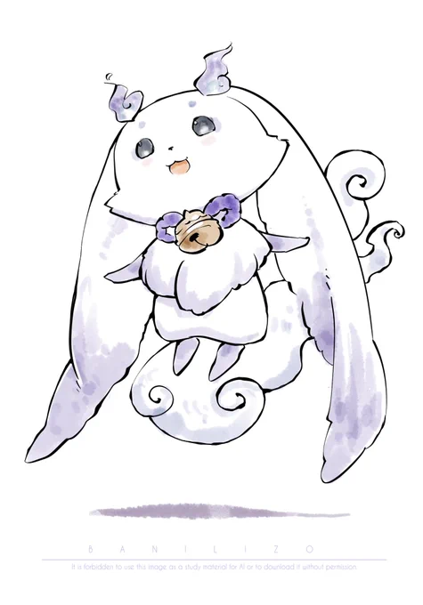#るんるんびじちかん 