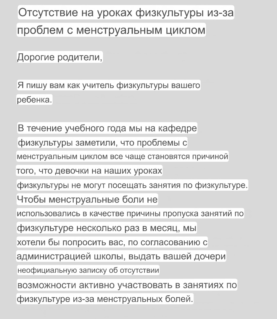 Herovych tweet media