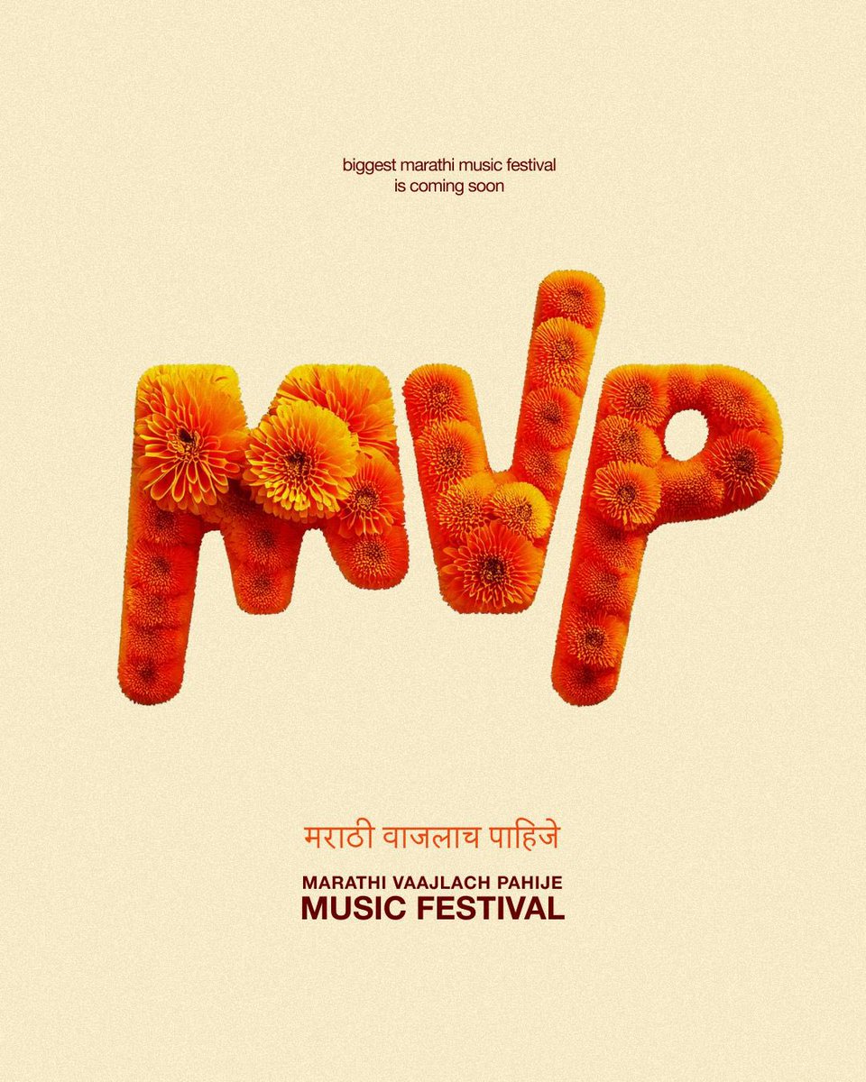 Building something big🙌🏼