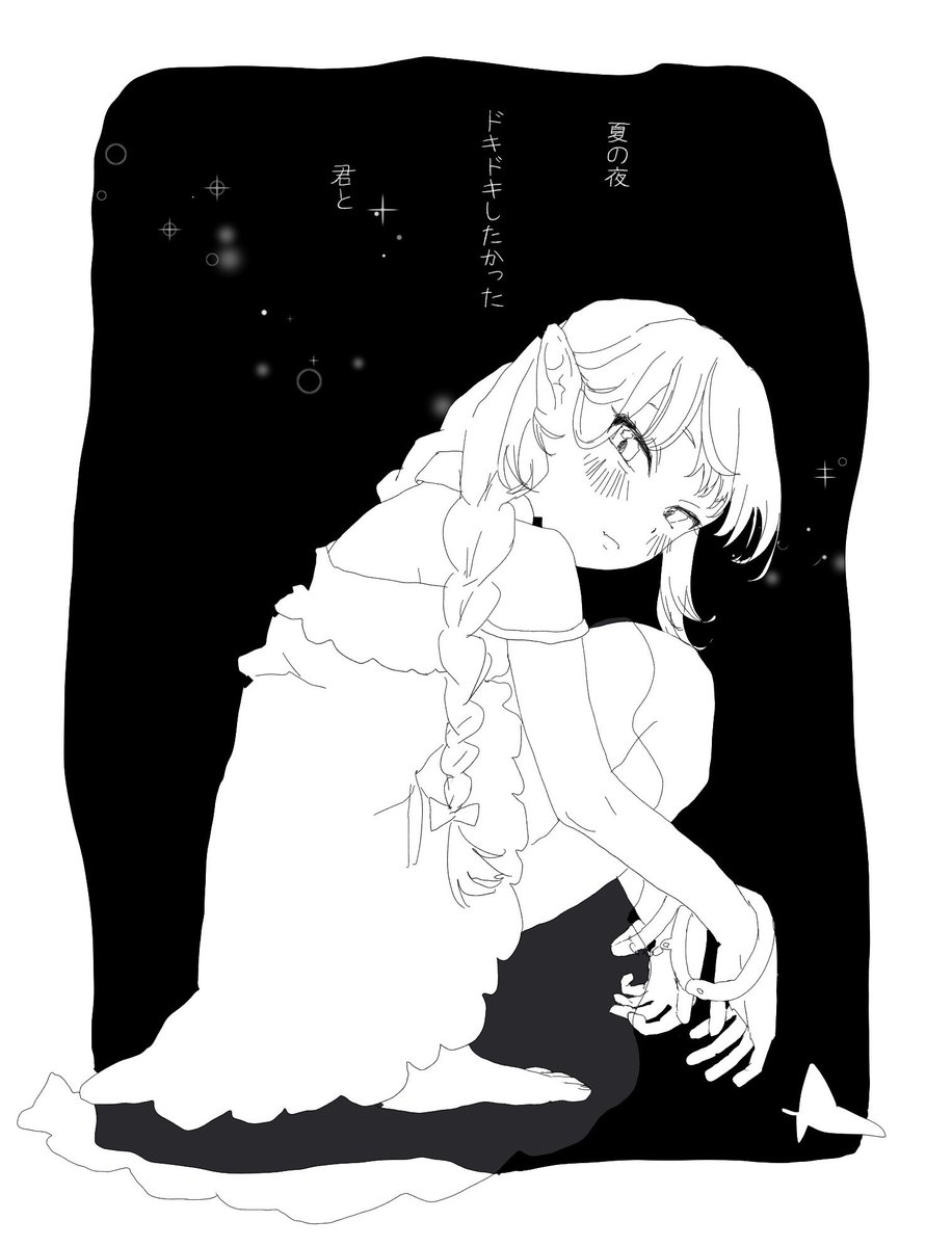 M2UTU2's tweet photo. https://t.co/yPPvOLkuad