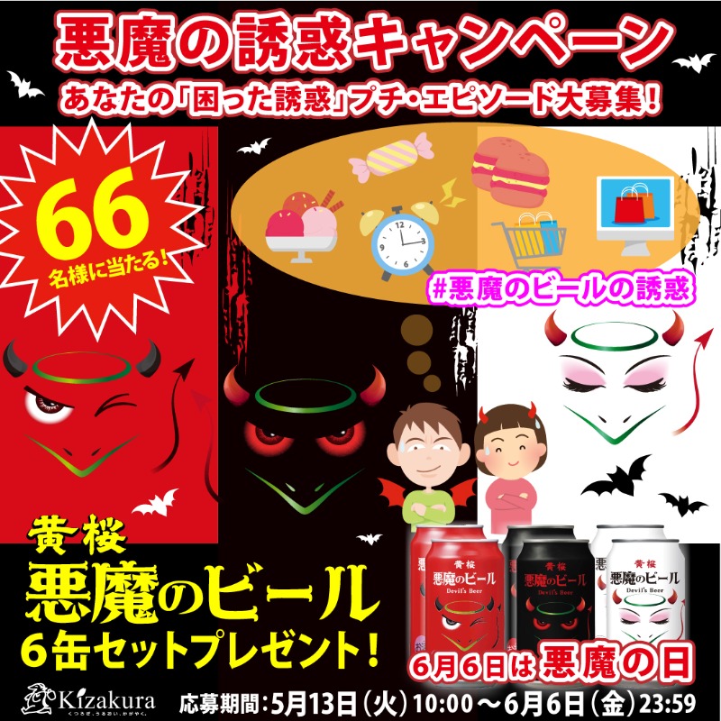 SSlab_official's tweet photo. ／
QUOカードPayプレゼント！【11日目】🎁
20名様にQUOカードPay500円分プレゼント✨
＼

#スマートシェア_春のコラボキャンペーン

【応募方法】
①フォロー&amp;本投稿をリポスト
②当選者に即DMでクオペイが届く

期間中は新しいポストをリポストで毎日参加可能！
20歳以上の方は画像タップでWチャンス