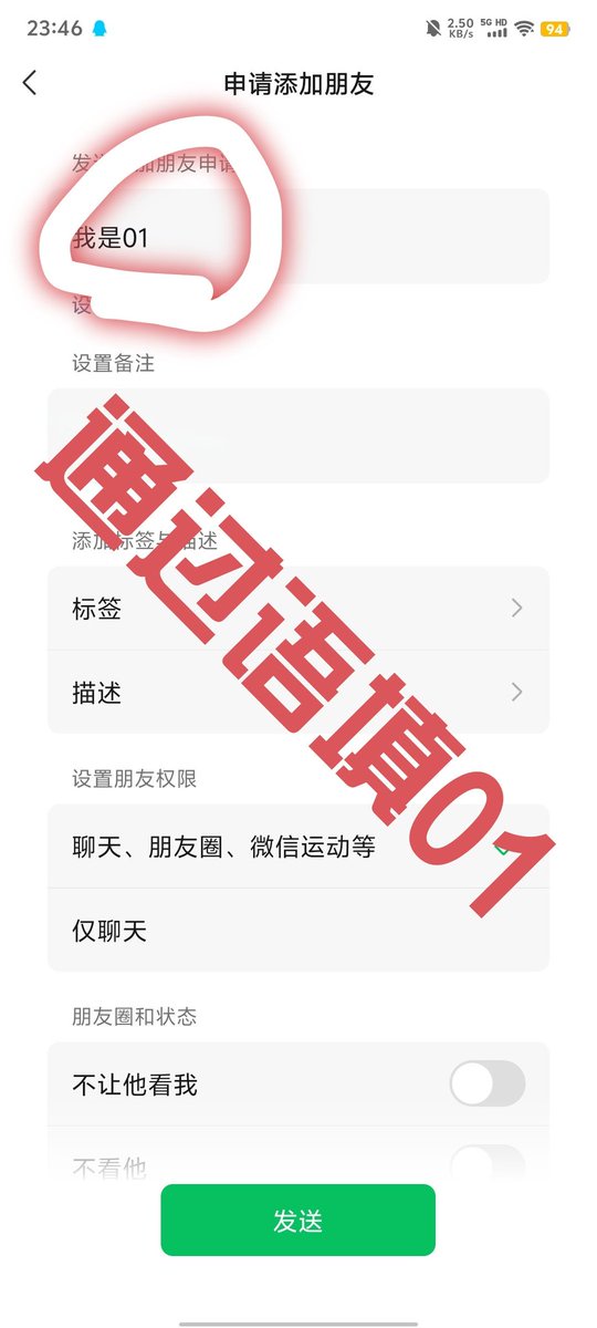 吃霸王餐洗碗中 tweet media