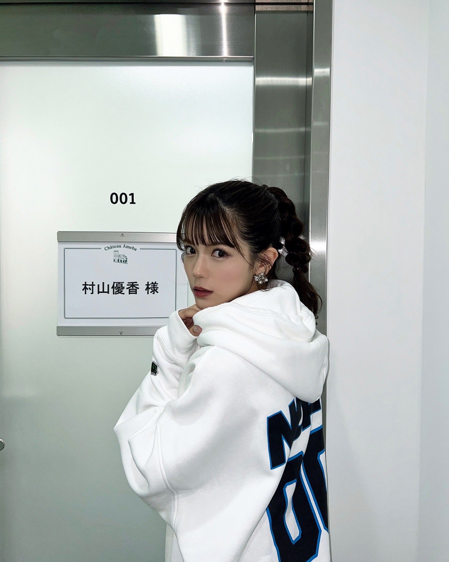 やっぱり😅