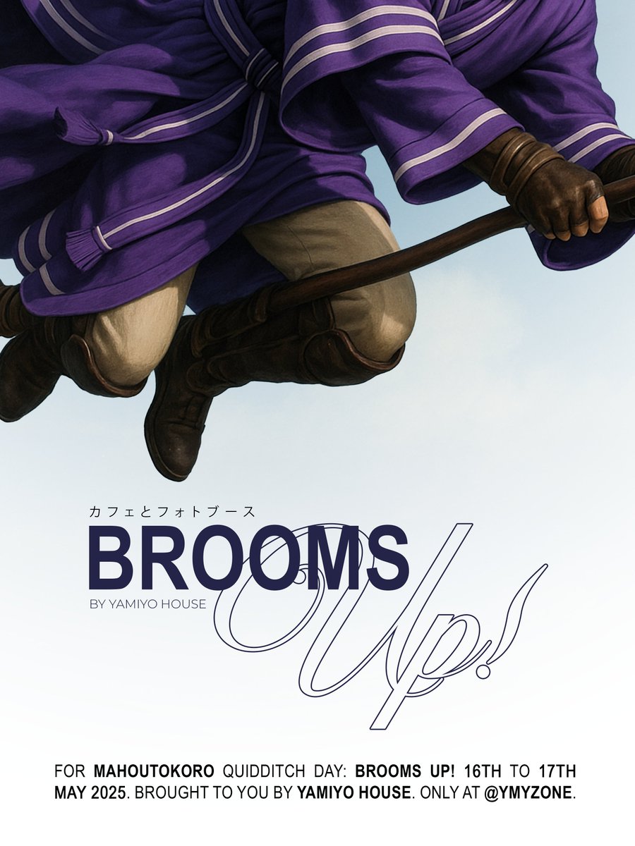 ⠀

⠀⠀⠀     𝗕𝗥𝗢𝗢𝗠𝗦 𝗨𝗣ⵑ
       𝗯𝘆 : 𝗬𝗔𝗠𝗜𝗬𝗢 𝗛𝗢𝗨𝗦𝗘
━━━━━━━━━━━━━━━━━━━━
 2025年05月16日 一 05月17日
   CAFE, PHOTOBOOTH and
                GIFT SHOP

⠀