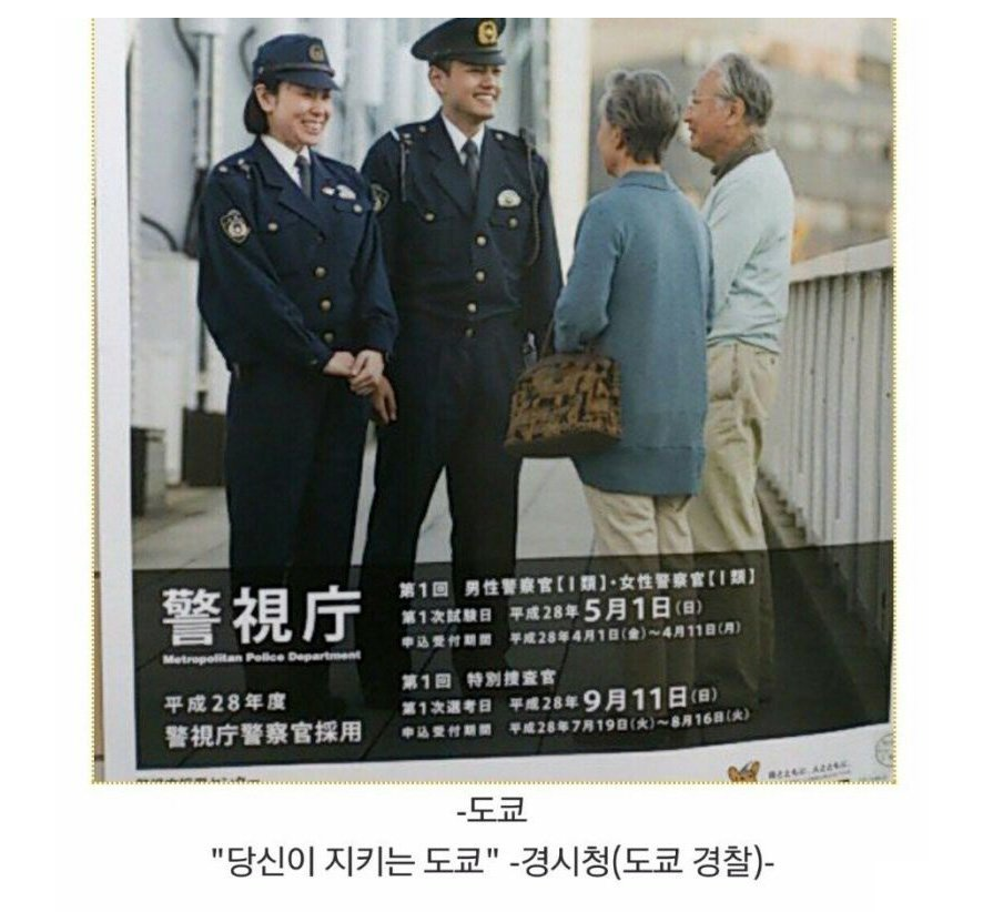 정콤 tweet media