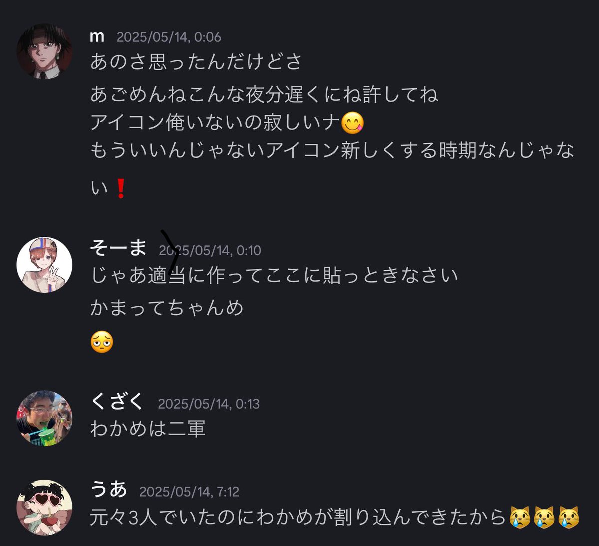 j__p999's tweet photo. このやさぐれ具合が1周回って気持ちい、。 https://t.co/21A18gauGe