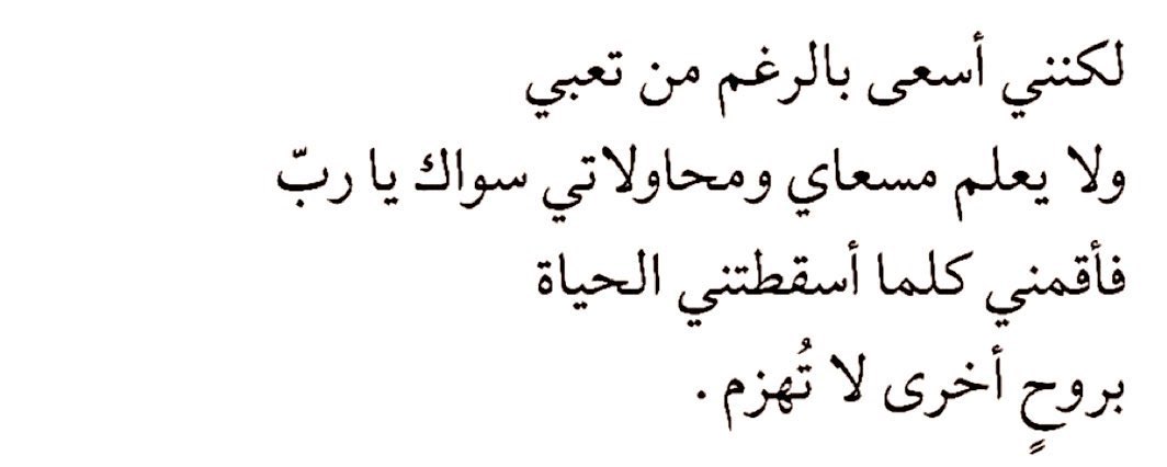 بودكاست ياسر الحزيمي (@yasser7alhazimi) on Twitter photo 