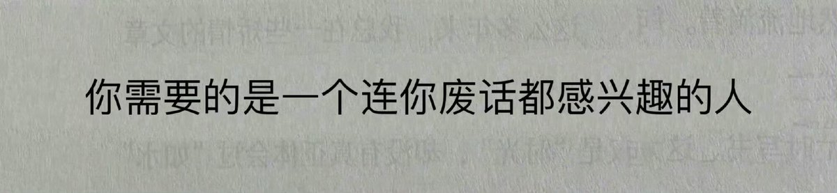 恋 (@hgds01) on Twitter photo 